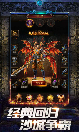 Apa itu Game Penaklukan Kota Naga? Penjelasan tentang Jenis Game Penaklukan Kota Naga