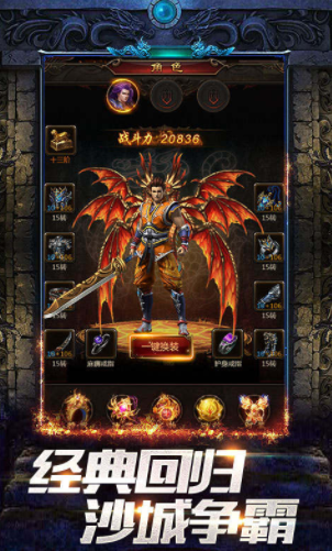 Apakah Game Penaklukan Kota Naga Seru? Penjelasan tentang Game Penaklukan Kota Naga
