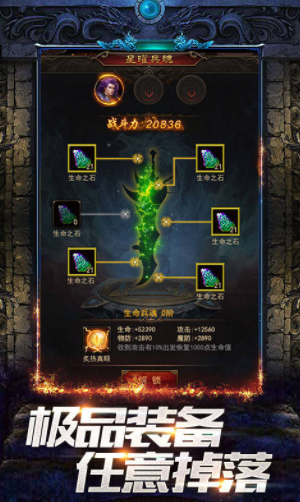 Wann beginnt die Open Beta von Longcheng Zhengba? Wann wird Longcheng Zhengba veröffentlicht?