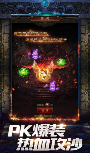 Wann beginnt die Open Beta von Longcheng Zhengba? Wann wird Longcheng Zhengba veröffentlicht?