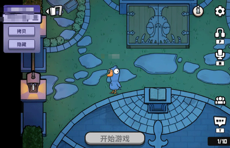 เกม Goose Goose Duck คืออะไร การแบ่งปันประเภทของเกม Goose Goose Duck
