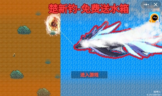 การแชร์เวลาทดสอบเปิดตัวของ Chu Xin Diao วันที่ nào Chu Xin Diao จะเปิดตัว