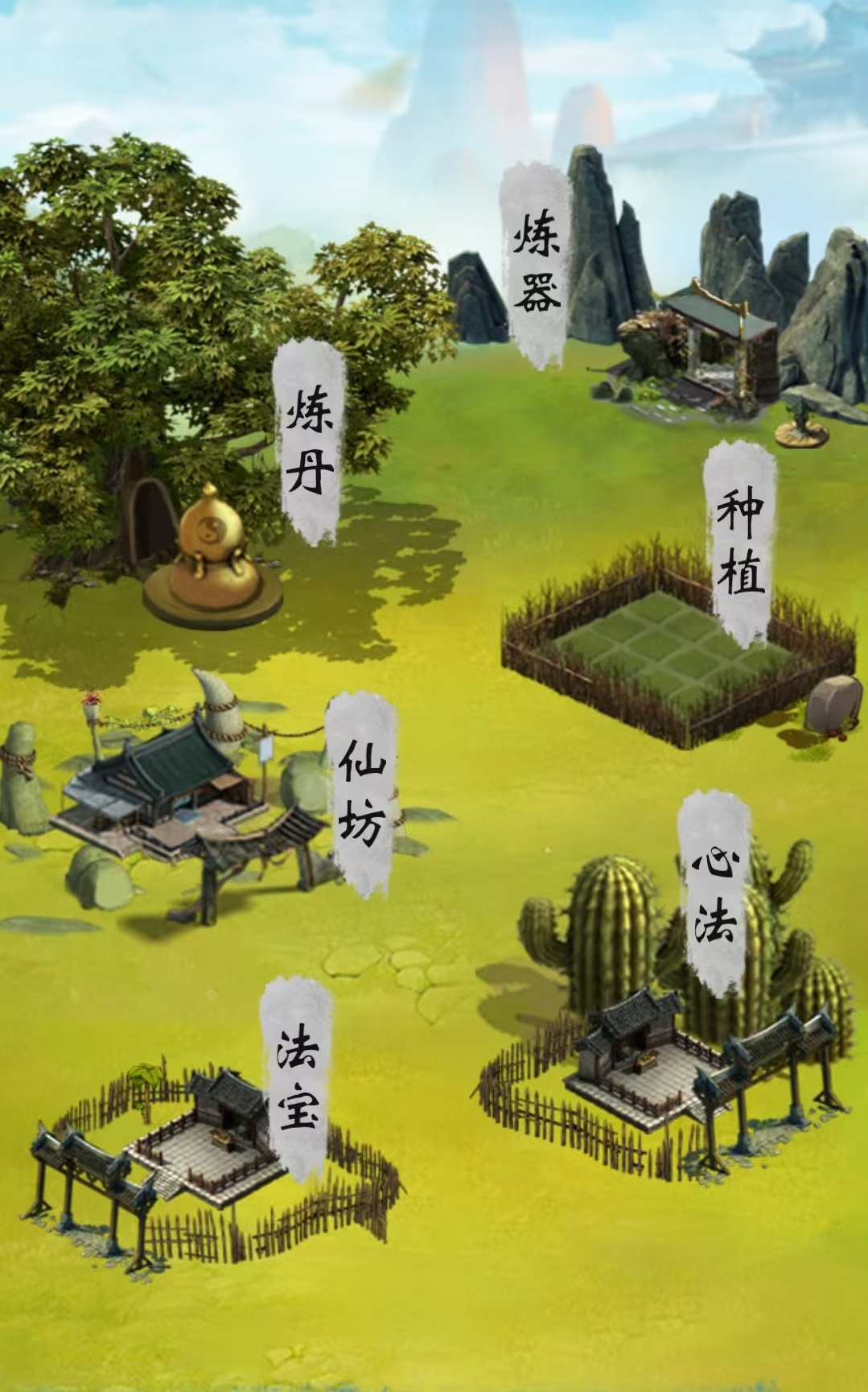 วันที่เปิดทดสอบสาธารณะของเกม Endless Journey คือวันไหน และเกม Endless Journey จะเปิดให้บริการเมื่อไหร่