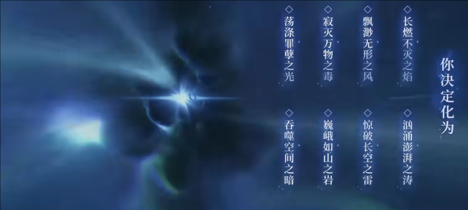 Douluo Continent Evil Slaying Legend Soul Awakening Method Sharing How to Awaken the Martial Soul in Douluo Continent Evil Slaying Legend