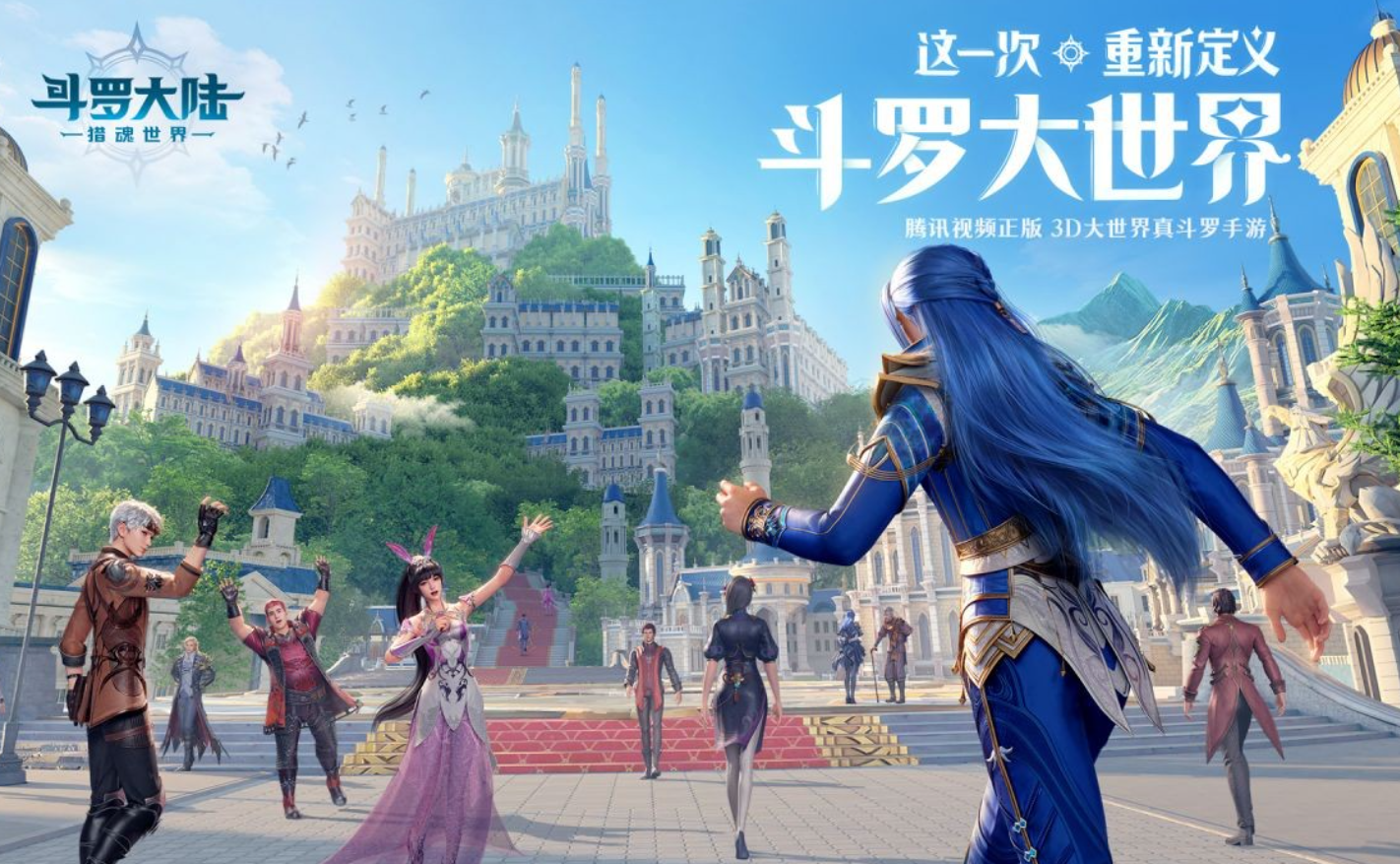 How to Release武魂融合技 in the Soul Land Hunting World: A Guide to Using武魂融合技

It seems there was a part of the text that remained untranslated. Here is the fully translated version:

How to Release Fusion Skills in the Soul Land Hunting World: A Guide to Using Fusion Skills