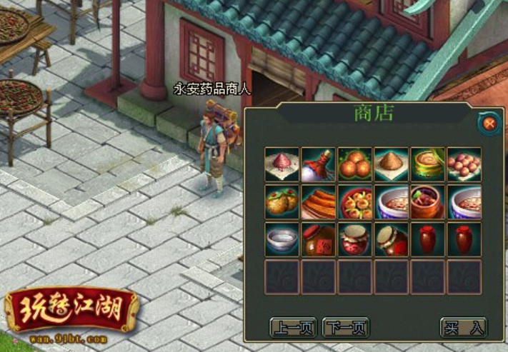Is Wandering in the Jianghu Fun? An Introduction to the Gameplay of Wandering in the Jianghu