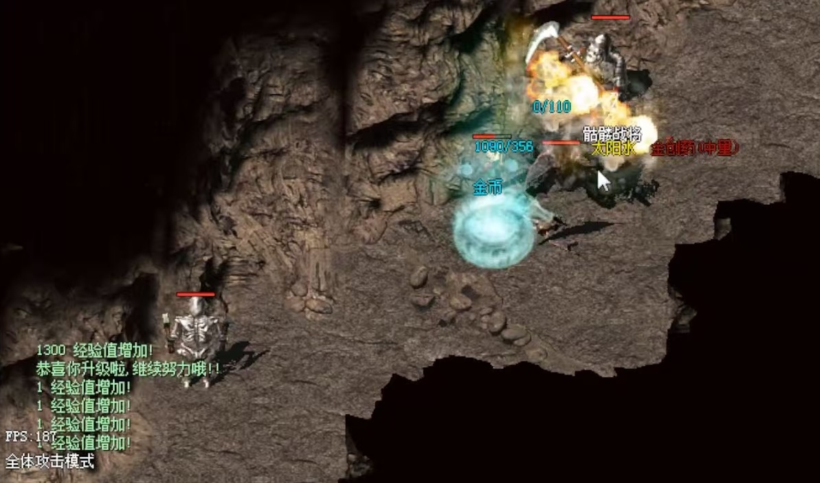 Is Wobencimochan Fun? A Detailed Review of Wobencimochan Gameplay