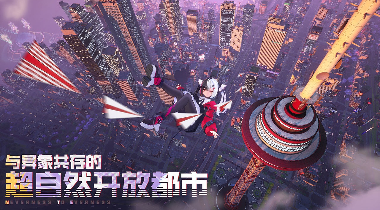 How big is the Yihuan map? Introduction to the Yihuan mobile game map