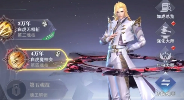 การแนะนำทีมของถังซานในโลก hunternation ของดูลูโอลู การจับคู่ทีมของถังซานในโลก hunternation ของดูลูโอลูควรทำอย่างไร
