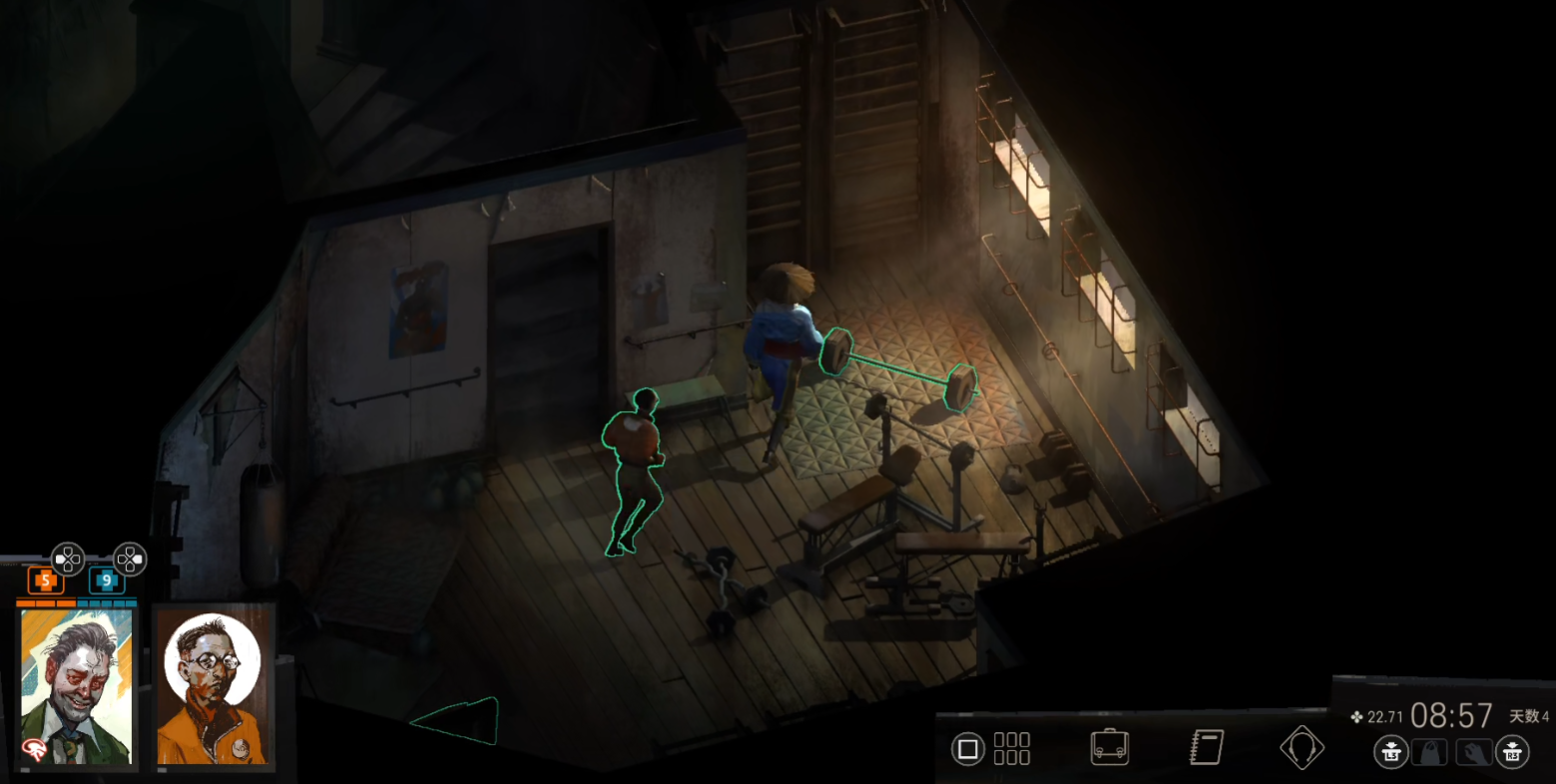 วิธีการปลดล็อคความสำเร็จใน Disco Elysium: The Final Cut คู่มือการปลดล็อคความสำเร็จใน Disco Elysium: The Final Cut