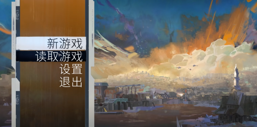 วิธีการปลดล็อคความสำเร็จใน Disco Elysium: The Final Cut คู่มือการปลดล็อคความสำเร็จใน Disco Elysium: The Final Cut