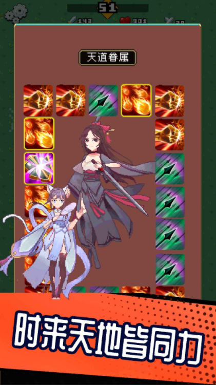 เวลาทดสอบเปิดตัวของเกม One Sword to the End คือเมื่อไหร่ และเกมจะเปิดให้บริการเมื่อใด