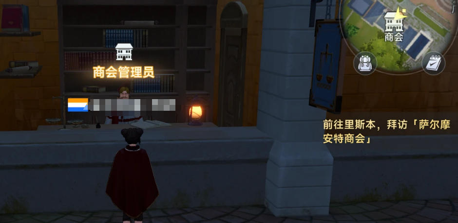 大航海时代传说商会系统介绍 大航海时代传说商会系统怎么玩