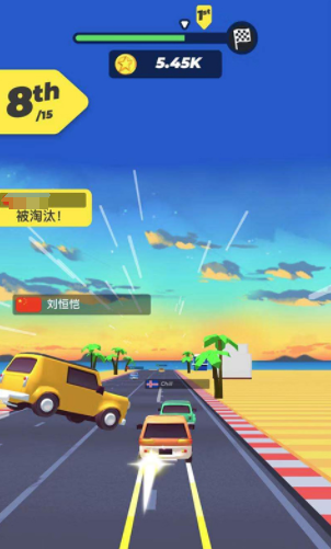 เวลาทดสอบเปิดตัวเกม Dream Car Journey คือเมื่อไหร่ เวลาทดสอบเปิดตัวเกม Dream Car Journey