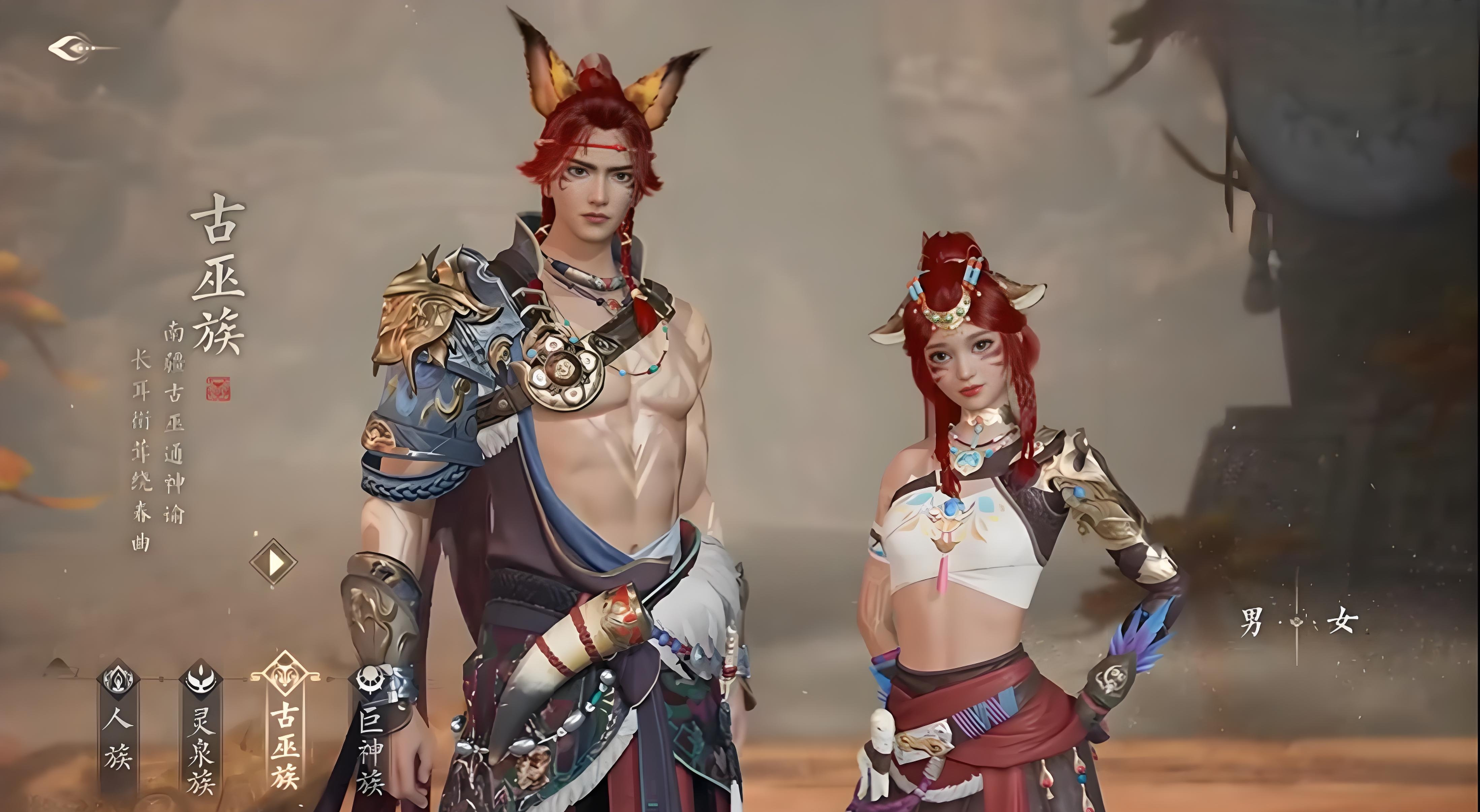 Tiêu Diệt Tiên 2 game di động đã bắt đầu thử nghiệm mở chưa? Chia sẻ lịch trình thử nghiệm mở của Tiêu Diệt Tiên 2 game di động vào năm 2025.