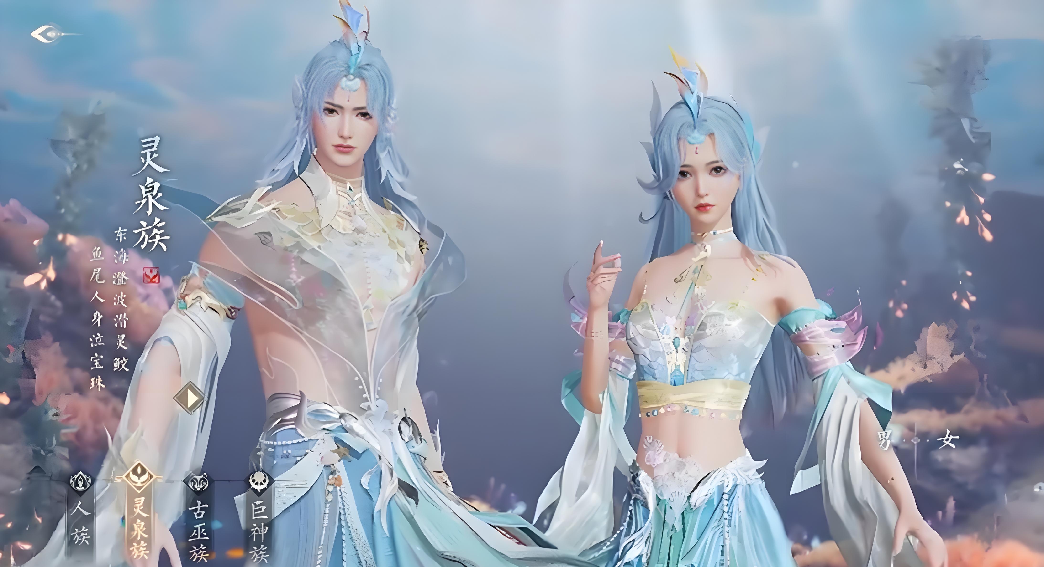 Tiêu Diệt Tiên 2 game di động đã bắt đầu thử nghiệm mở chưa? Chia sẻ lịch trình thử nghiệm mở của Tiêu Diệt Tiên 2 game di động vào năm 2025.