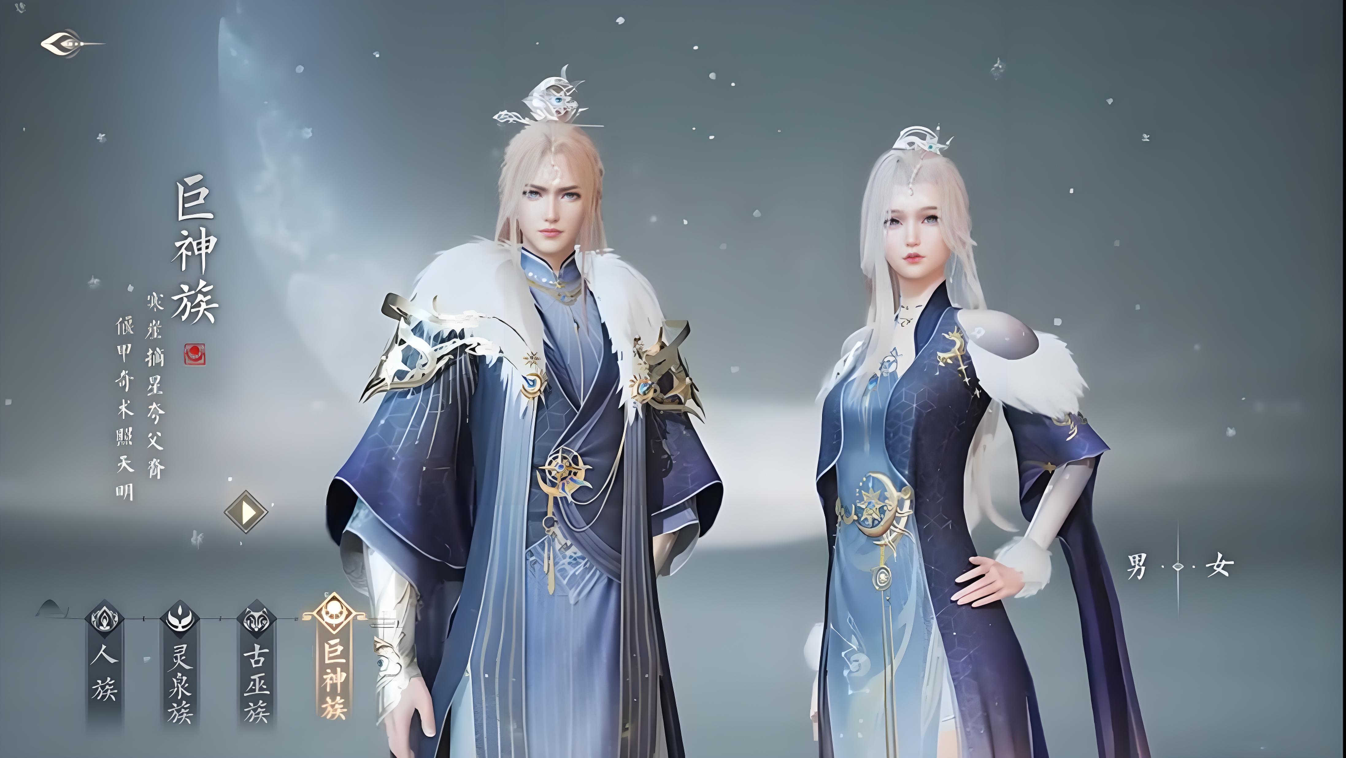 Tiêu Diệt Tiên 2 game di động đã bắt đầu thử nghiệm mở chưa? Chia sẻ lịch trình thử nghiệm mở của Tiêu Diệt Tiên 2 game di động vào năm 2025.