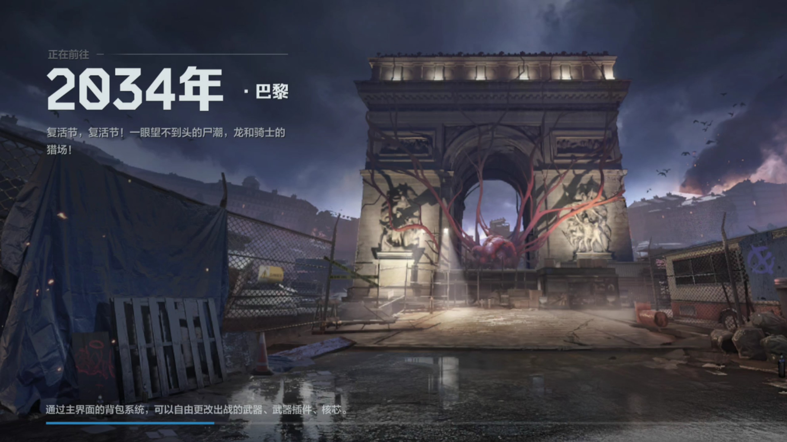 How to Get Reverse Battle Mobile Game Test Qualification: Application Entry for Reverse Battle Mobile Game Test Server 2025 Sharing