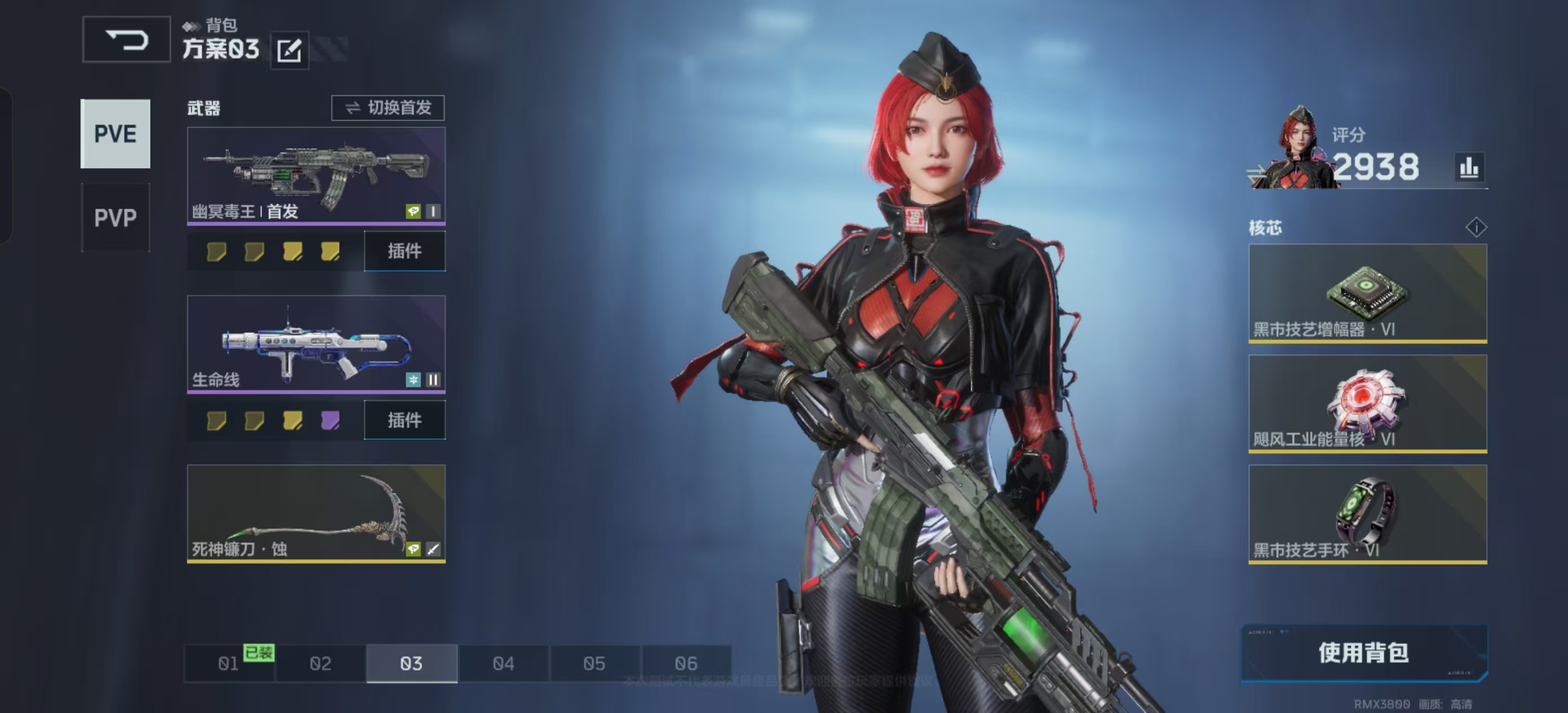 How to Get Reverse Battle Mobile Game Test Qualification: Application Entry for Reverse Battle Mobile Game Test Server 2025 Sharing