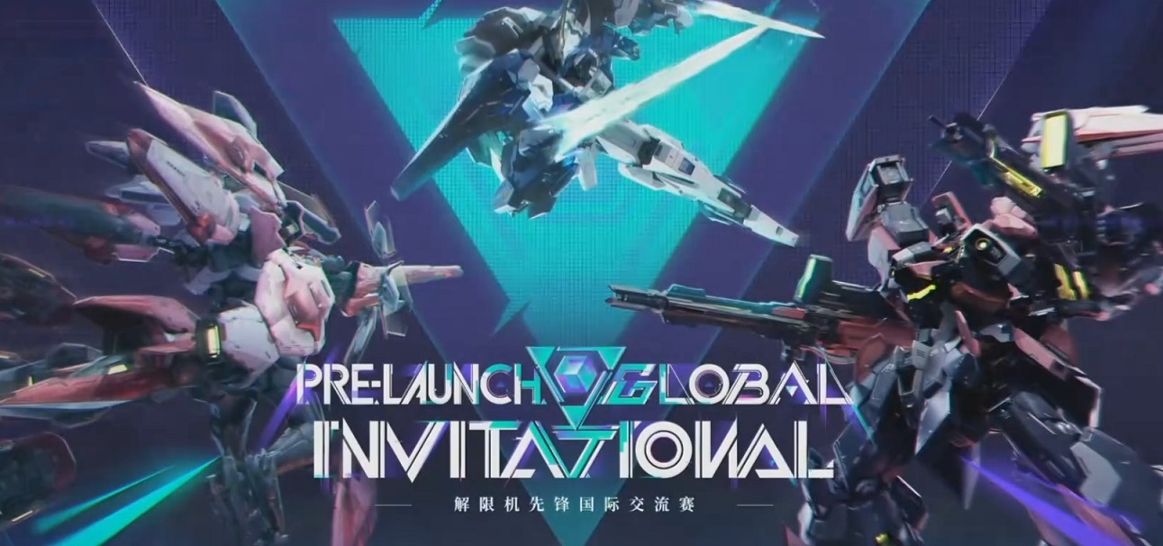 สรุปเนื้อหาการทดสอบสาธารณะของเกม "解限机" ดูว่ามีอะไรบ้างในการทดสอบสาธารณะของ "解限机"