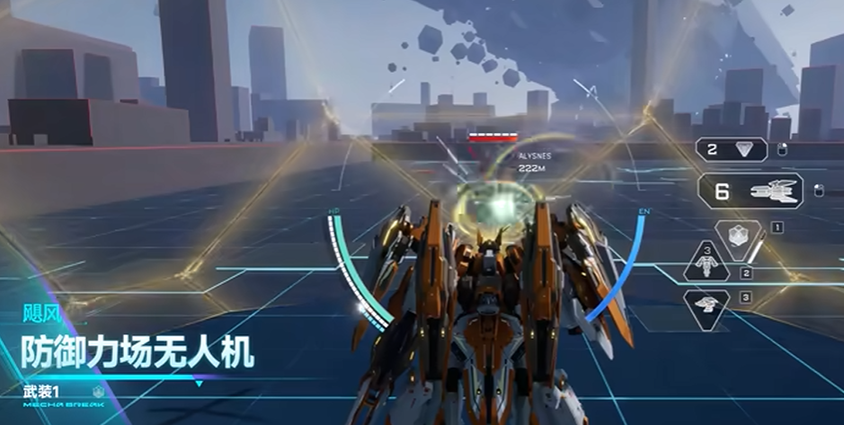 วิธีการเล่นเกมเฮอริเคนปลดล็อค การแบ่งปันวิธีการเล่นเกมเฮอริเคนปลดล็อค