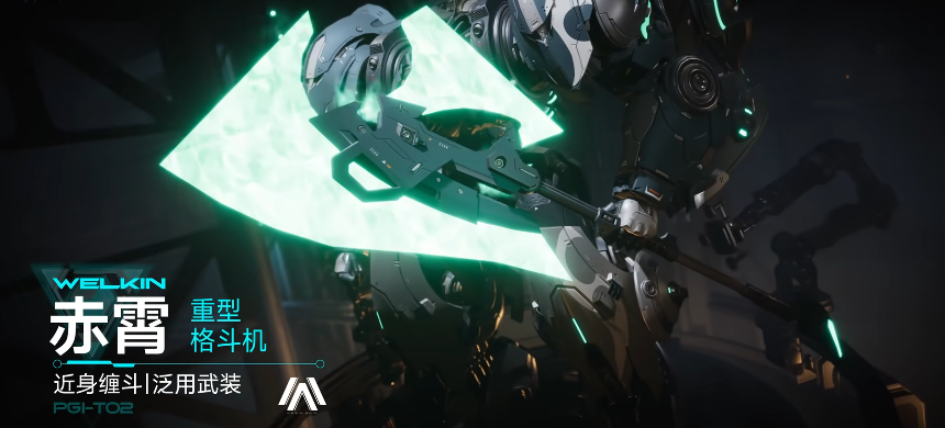 การแนะนำทีม PVP สำหรับเกม Unlock Machine มีอะไรบ้าง การแนะนำทีม PVP สำหรับเวอร์ชันทดสอบเปิดตัวของ Unlock Machine