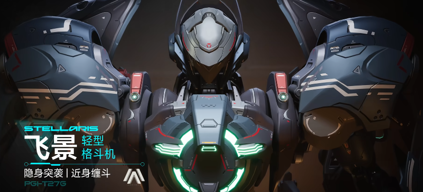 การแนะนำทีม PVP สำหรับเกม Unlock Machine มีอะไรบ้าง การแนะนำทีม PVP สำหรับเวอร์ชันทดสอบเปิดตัวของ Unlock Machine