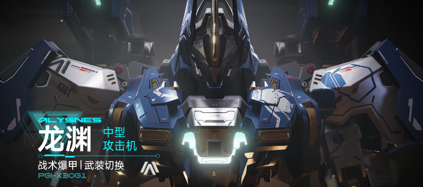 การแนะนำทีม PVP สำหรับเกม Unlock Machine มีอะไรบ้าง การแนะนำทีม PVP สำหรับเวอร์ชันทดสอบเปิดตัวของ Unlock Machine