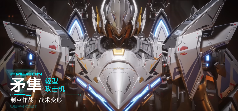การแนะนำทีม PVP สำหรับเกม Unlock Machine มีอะไรบ้าง การแนะนำทีม PVP สำหรับเวอร์ชันทดสอบเปิดตัวของ Unlock Machine