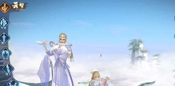 Cara Menambah Poin Keterampilan Profesi di Game Seluler Zhu Xian 2 Bagaimana Cara Menambah Poin untuk Profesi di Game Seluler Zhu Xian 2