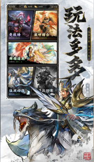 王者将魂公测日期什么时候 王者将魂公测日期一览