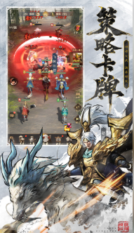 王者将魂公测日期什么时候 王者将魂公测日期一览