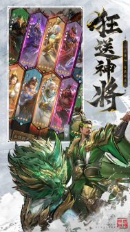 王者将魂公测日期什么时候 王者将魂公测日期一览