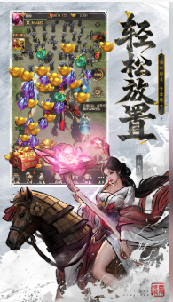 王者将魂公测日期什么时候 王者将魂公测日期一览