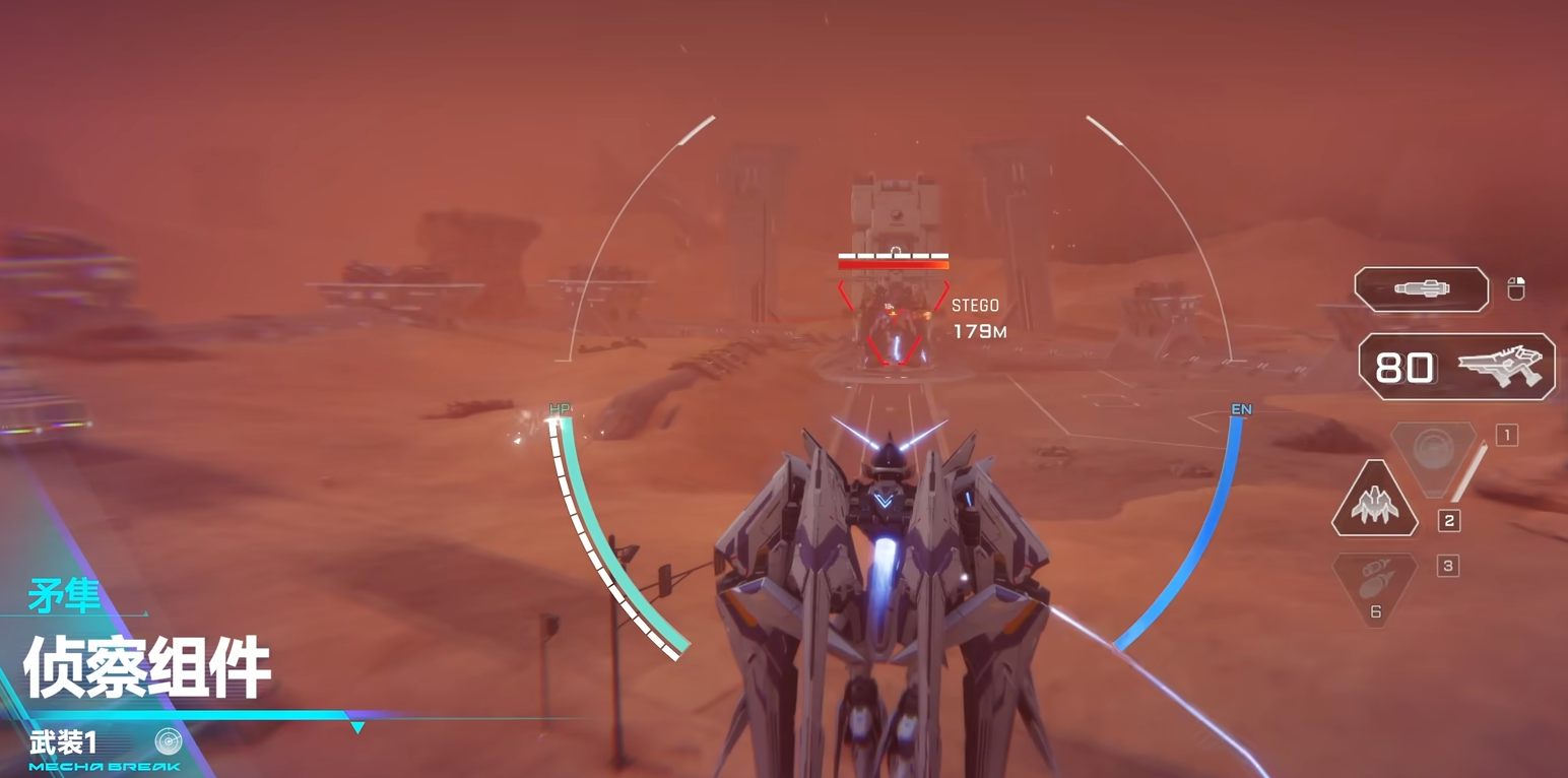 How is the Unrestricted Machine Lancer Falcon? A Full Skill Introduction and Gameplay Tutorial for the Unrestricted Machine Soldier Lancer Falcon