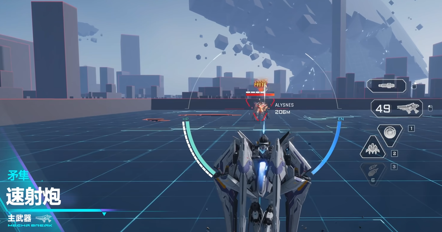 How is the Unrestricted Machine Lancer Falcon? A Full Skill Introduction and Gameplay Tutorial for the Unrestricted Machine Soldier Lancer Falcon