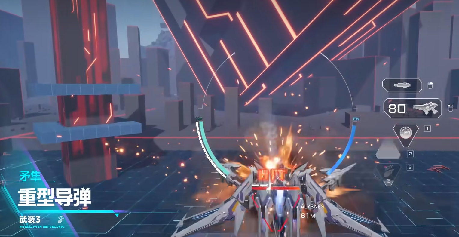 How is the Unrestricted Machine Lancer Falcon? A Full Skill Introduction and Gameplay Tutorial for the Unrestricted Machine Soldier Lancer Falcon