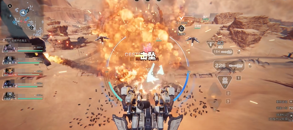How is the Unleashed Machine Triceratops? Introduction to the Unleashed Machine Triceratops Skills