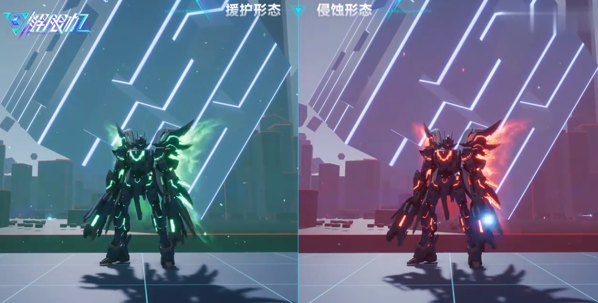 How is the Limit Breaker Luminar? Introduction to Limit Breaker Luminar's Skills