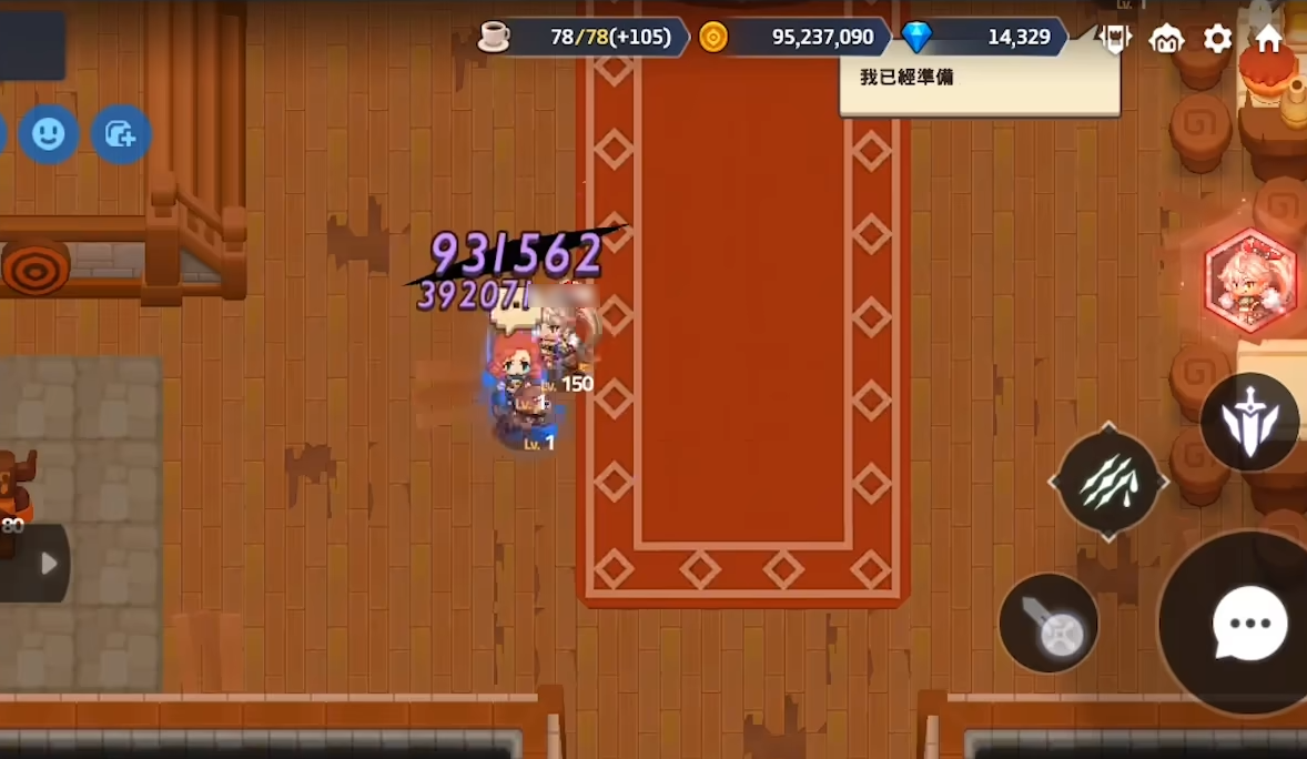 Cách đánh giá Kelly trong game King's Raid: Tổng quan về sức mạnh của Kelly trong King's Raid