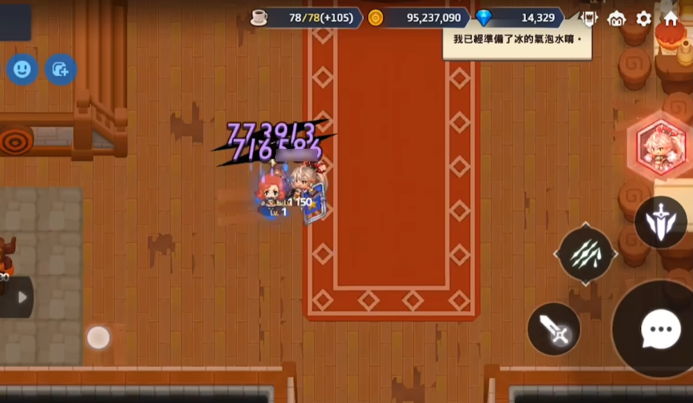 Cách đánh giá Kelly trong game King's Raid: Tổng quan về sức mạnh của Kelly trong King's Raid