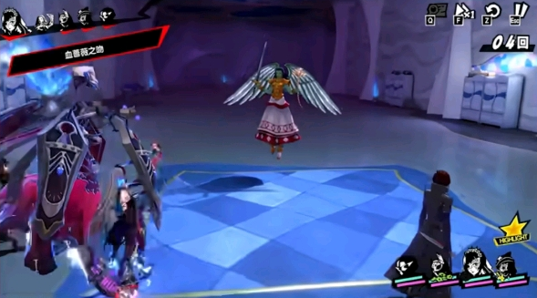 Nhân vật Ishigami Ruri trong Persona Night Phantom như thế nào? Giới thiệu về Ishigami Ruri trong Persona Night Phantom
