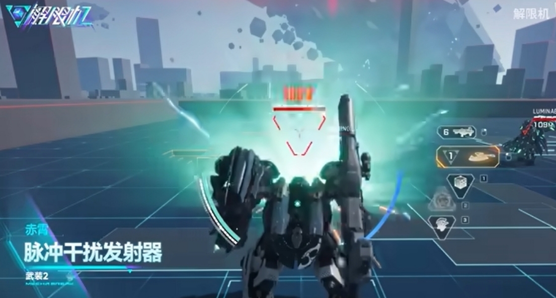How is the Limit Breaker Chixiao? Introduction to Limit Breaker Chixiao's Skills