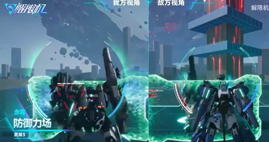 How is the Limit Breaker Chixiao? Introduction to Limit Breaker Chixiao's Skills