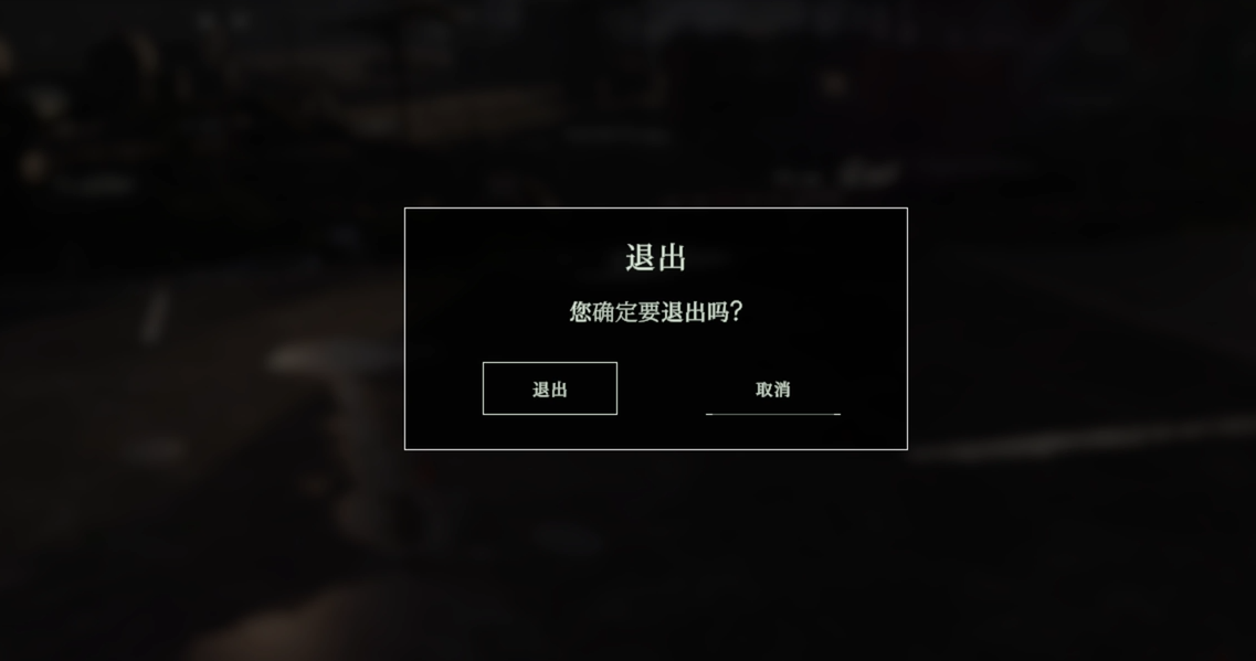What are the updates in version 1.08 of Broken Arrow? Overview of the updates in version 1.08 of Broken Arrow