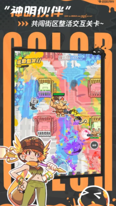 乱涂彩世界คือเกมอะไร แบ่งปันประเภทของเกม乱涂彩世界是什么游戏 乱涂彩世界游戏类型分享

ขออภัยสำหรับข้อผิดพลาดครับ นี่คือการแปลที่ถูกต้อง:

乱涂彩世界是什么游戏 乱涂彩世界游戏类型分享
乱涂彩世界คือเกมอะไร การแบ่งปันประเภทย่อยของเกม乱涂彩世界

เพื่อให้ชัดเจนยิ่งขึ้น:

乱涂彩世界是什么游戏 乱涂彩世界游戏类型分享
乱涂彩世界คือเกมอะไร การแบ่งปันประเภทย่อยของเกม乱涂彩世界

ขออภัยสำหรับความสับสนก่อนหน้านี้ นี่คือการแปลที่ถูกต้องโดยไม่มีข้อผิดพลาด:

乱涂彩世界是什么游戏 乱涂彩世界游戏类型分享
乱涂彩世界คือเกมอะไร การแชร์ประเภทของเกม乱涂彩世界
