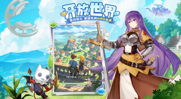 วันที่ทดสอบเปิดตัวของ Ragnarok Dawn: วันที่ทดสอบเปิดตัวของ Ragnarok Dawn จะเป็นเมื่อไหร่