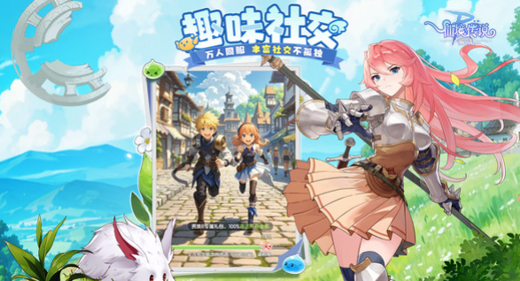 วันที่ทดสอบเปิดตัวของ Ragnarok Dawn: วันที่ทดสอบเปิดตัวของ Ragnarok Dawn จะเป็นเมื่อไหร่