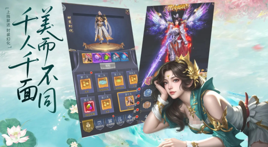 เวลาทดสอบเปิดตัวของสัญญาภูติเซียนและยมทูต วันที่สัญญาภูติเซียนและยมทูตจะเปิดให้บริการ