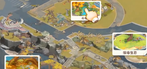 การจัดสรรโควตาของ Carbon Island วิธีการจัดสรรโควตาของ Carbon Island